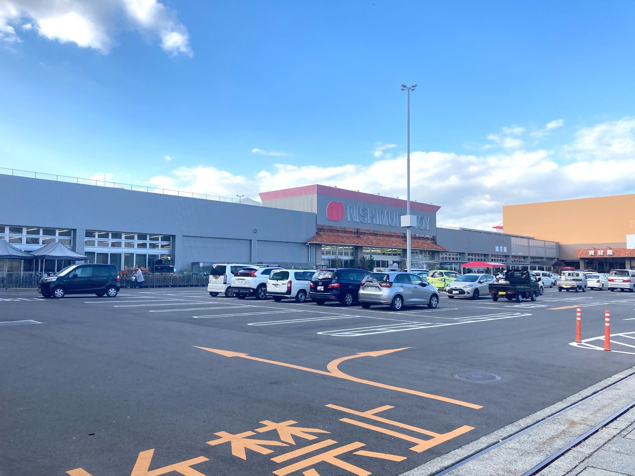 西村ジョイスーパーメガホームセンター屋島店